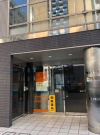 キスワイヤビル 物件写真 建物写真2