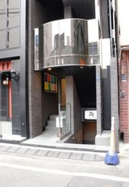 サンリット銀座ビルⅢ 物件写真 建物写真2