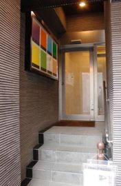 サンリット銀座ビルⅢ 物件写真 建物写真3