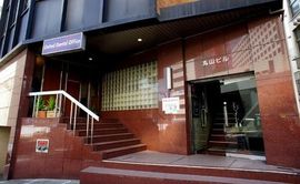 丸山ビル 物件写真 建物写真6