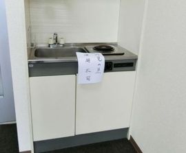坂根八重洲ビル 給湯　写真