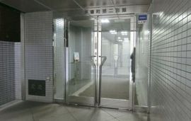 日経茅場町第二別館 物件写真 建物写真2