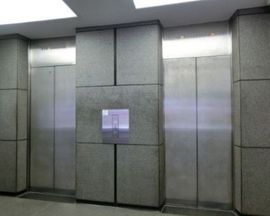 銀座東洋ビル 物件写真 建物写真6