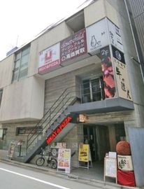 YSビル(新宿西口) 物件写真 建物写真1