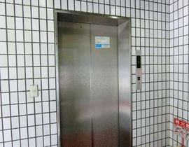 二番町ビル 物件写真 建物写真5