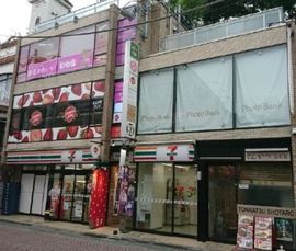 外観　写真
