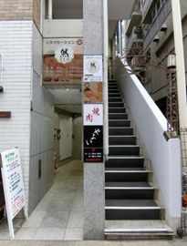 酒井ビル(麻布十番) 物件写真 建物写真2