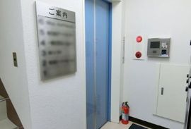 箱健ビル 物件写真 建物写真5