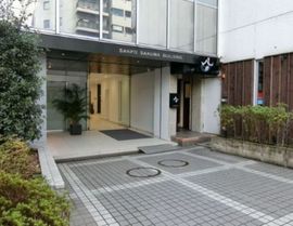 産報佐久間ビル 物件写真 建物写真2