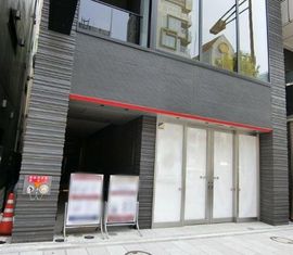 ベルグランツ神田神保町ビル 外観　画像