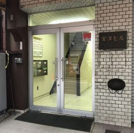 宮澤ビル 物件写真 建物写真2