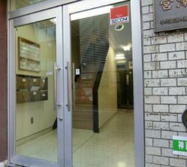 宮澤ビル 物件写真 建物写真3