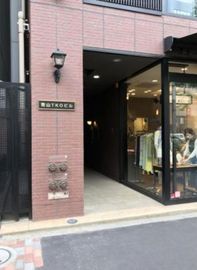 青山TKOビル エントランス　写真