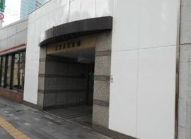 東京高速道路北有楽ビル エントランス　写真