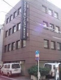 松井ビル(神田) 物件写真 建物写真1