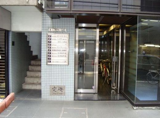 OK司ビル 物件写真 建物写真2