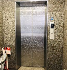 南部ビル エレベーター　画像