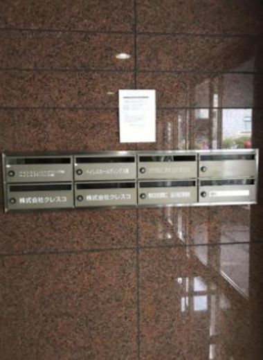 TOKYO Y.Bビル メールボックス　写真