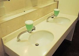 いちご神宮前ビル 洗面台　写真