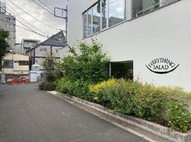 外観　写真