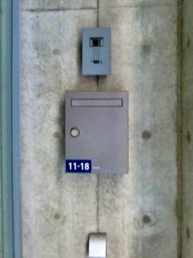 ブランシェ銀座(旧:セントラル銀座2丁目ビル) 写真　セキュリティ　インターホン