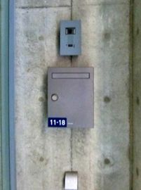 ブランシェ銀座(旧:セントラル銀座2丁目ビル) 写真　セキュリティ　インターホン