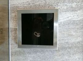 永田町グラスゲート 物件写真 建物写真4