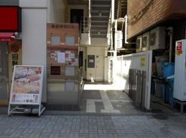 萬創神田ビル 物件写真 建物写真2