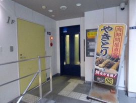 萬創神田ビル 物件写真 建物写真4