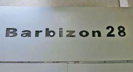 Barbizon28 物件写真 建物写真5