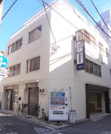 一光ビル 外観　写真