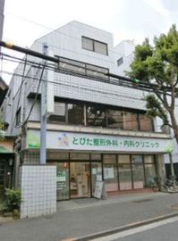 神楽坂升本ビル 外観　写真