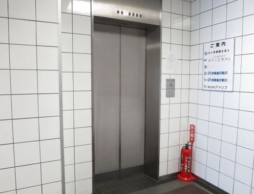 秀和九段富士見町ビル 物件写真 建物写真5