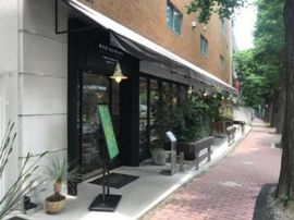 ル・クレール白金台 外観　画像