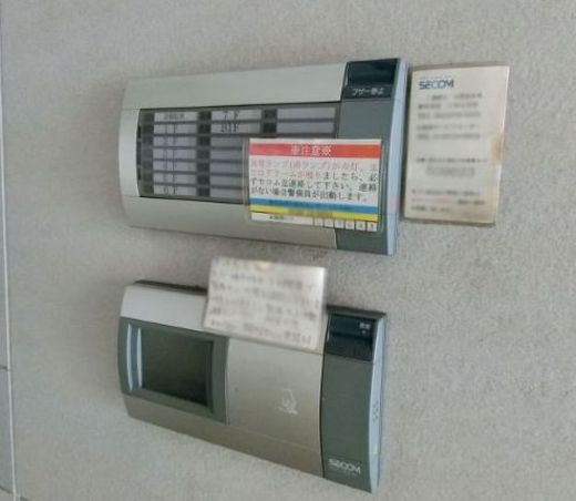 ACRビル 物件写真 建物写真4