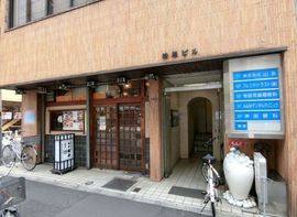 松尾ビル 物件写真 建物写真3