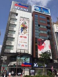 外観　写真