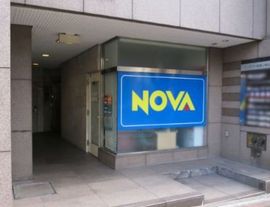 プリザイド御茶ノ水ビル 物件写真 建物写真3