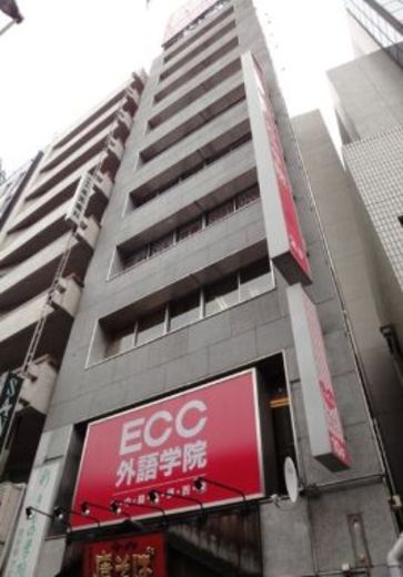 幸和ビル(渋谷) 外観　写真