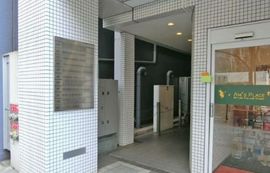 ACN九段南ビル エントランス　写真
