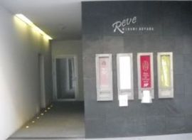 Reve南青山 エントランスホール　写真