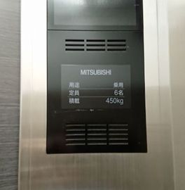 Reve南青山 エレベーター　画像