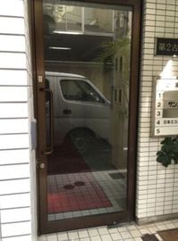第2古橋ビル 物件写真 建物写真3