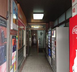 藤田萬年堂ビル 物件写真 建物写真2