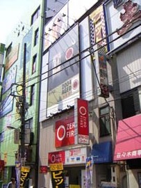 YK神田ビル 外観　写真