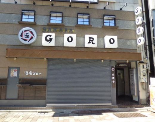 YK神田ビル 外観　画像