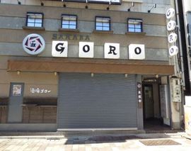 YK神田ビル 外観　画像