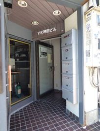 YK神田ビル エントランス　画像