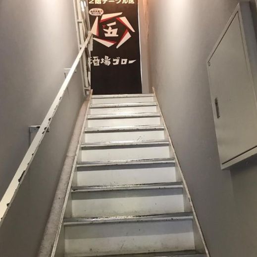 YK神田ビル 階段　画像