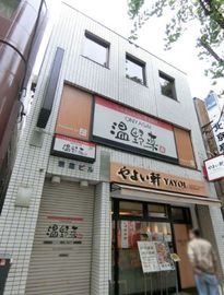 外観　写真